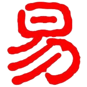 网易企业邮箱